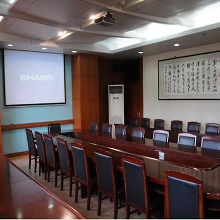 Audit Cadre Training Center Ξενοδοχείο Ναντζίνγκ Εξωτερικό φωτογραφία