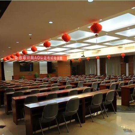 Audit Cadre Training Center Ξενοδοχείο Ναντζίνγκ Εξωτερικό φωτογραφία
