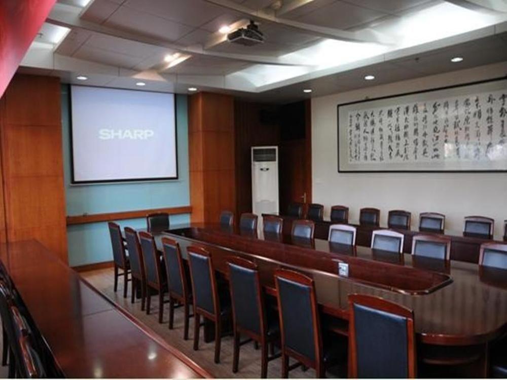 Audit Cadre Training Center Ξενοδοχείο Ναντζίνγκ Εξωτερικό φωτογραφία