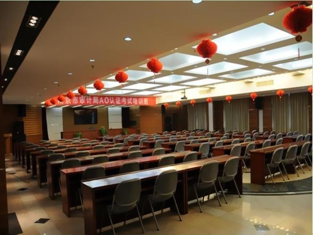 Audit Cadre Training Center Ξενοδοχείο Ναντζίνγκ Εξωτερικό φωτογραφία
